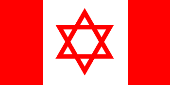 Canadian flag with star of David for maple leaf